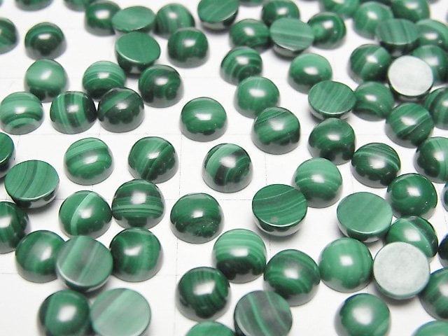 Malachit AAA Rund Cabochon 6x6mm 5Stück
