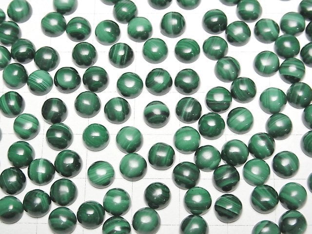 Malachit AAA Rund Cabochon 6x6mm 5Stück