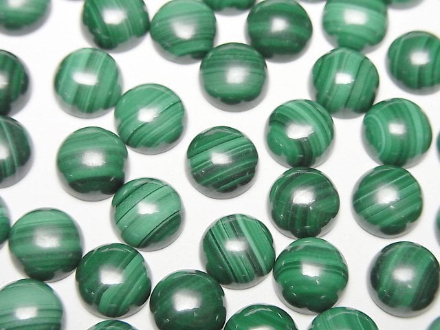 Malachit AAA Rund Cabochon 8x8mm 4Stück