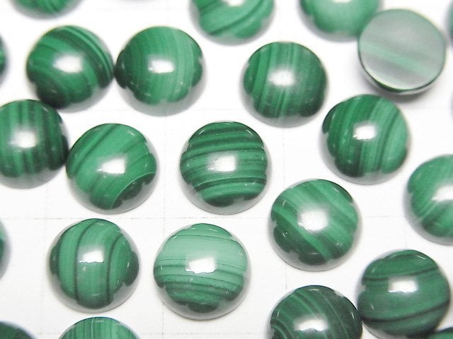 Malachit AAA Rund Cabochon 8x8mm 4Stück