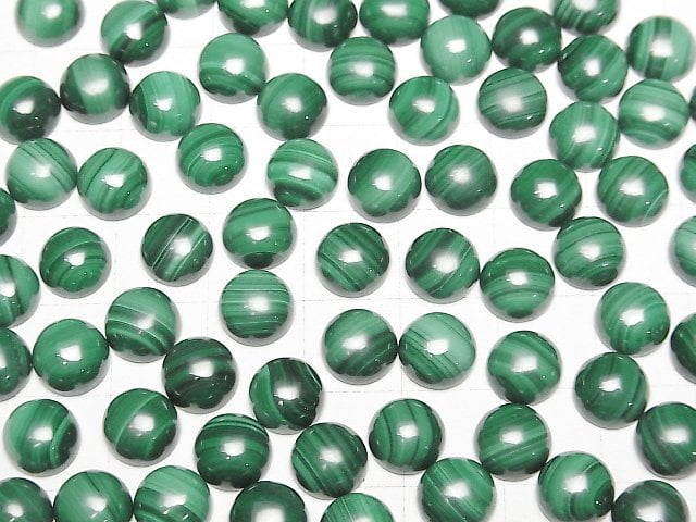 Malachit AAA Rund Cabochon 8x8mm 4Stück