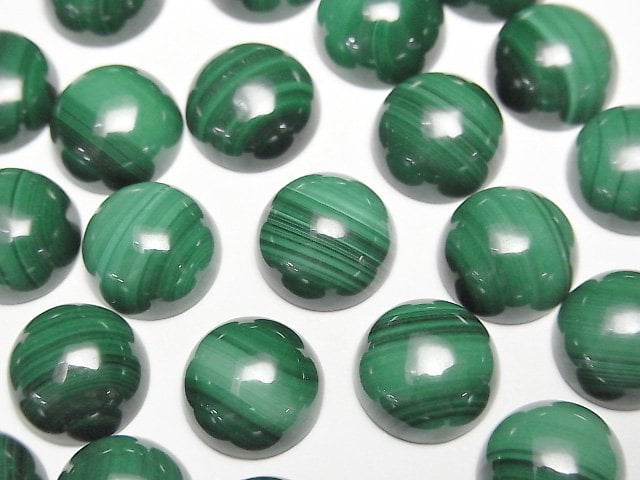 Malachit AAA Runde Cabochon 10x10mm 3 Stück