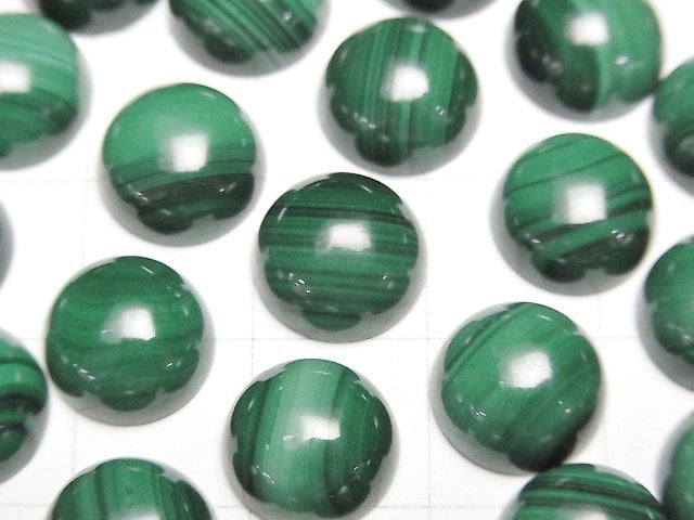 Malachit AAA Runde Cabochon 10x10mm 3 Stück
