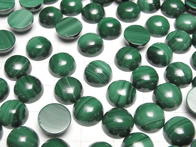 Malachit AAA Runde Cabochon 10x10mm 3 Stück