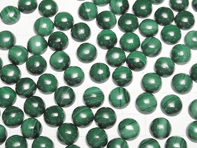 Malachit AAA Runde Cabochon 10x10mm 3 Stück