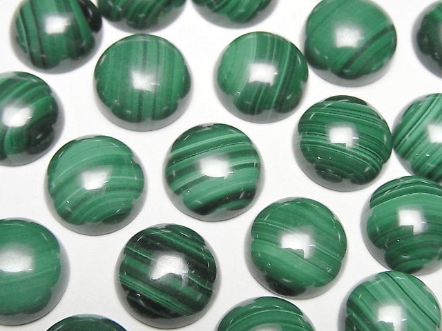 Malachit AAA Runde Cabochon 12x12mm 3 Stück