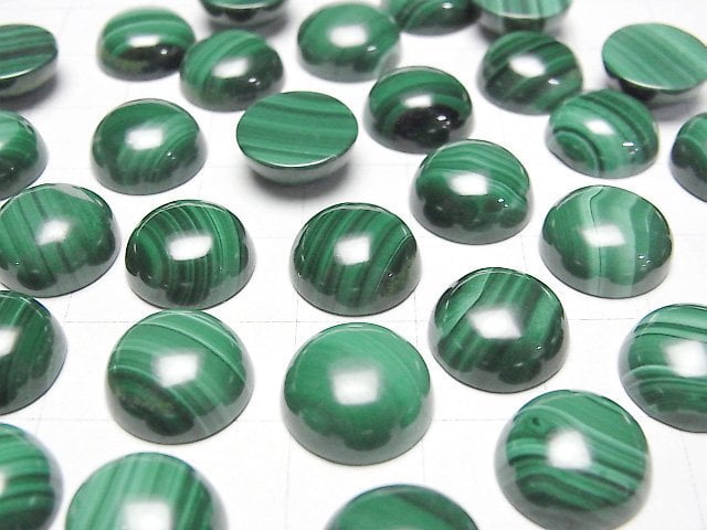 Malachit AAA Runde Cabochon 12x12mm 3 Stück