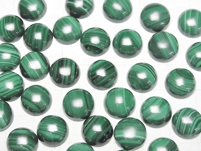 Malachit AAA Runde Cabochon 12x12mm 3 Stück