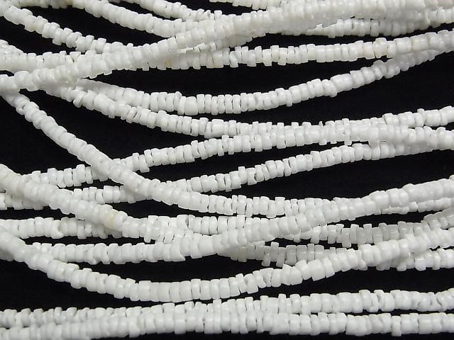 Litov Muschel Rondelle (Heishi) 3x3x1mm Weiß halbe oder 1Strang Perlen (ca. 58 cm)