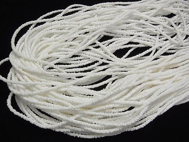 Litov Muschel Rondelle (Heishi) 3x3x1mm Weiß halbe oder 1Strang Perlen (ca. 58 cm)