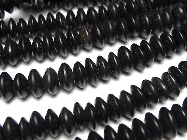 Rondelle en corne de buffle 8x8x3mm, perles noires, demi ou 1 fil (environ 15 pouces/38cm)