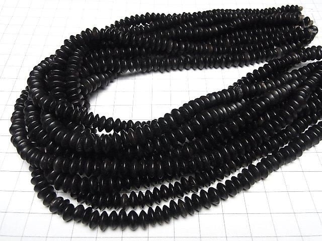Rondelle en corne de buffle 8x8x3mm, perles noires, demi ou 1 fil (environ 15 pouces/38cm)