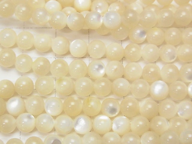 High Quality White Shell (Silver - lip Oyster) AAA Round 5mm 1strand beads (aprx.15inch / 37cm)