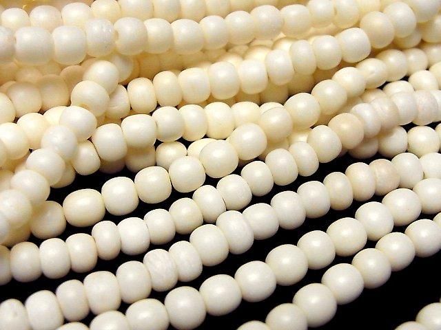 Buffalo Born Semi Round 4-5mm half or 1strand beads (aprx.15inch/38cm)