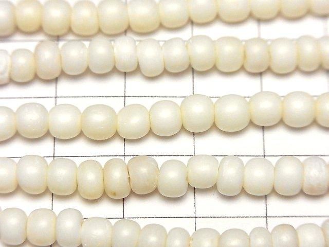 Buffalo Born Semi Round 4-5mm half or 1strand beads (aprx.15inch/38cm)