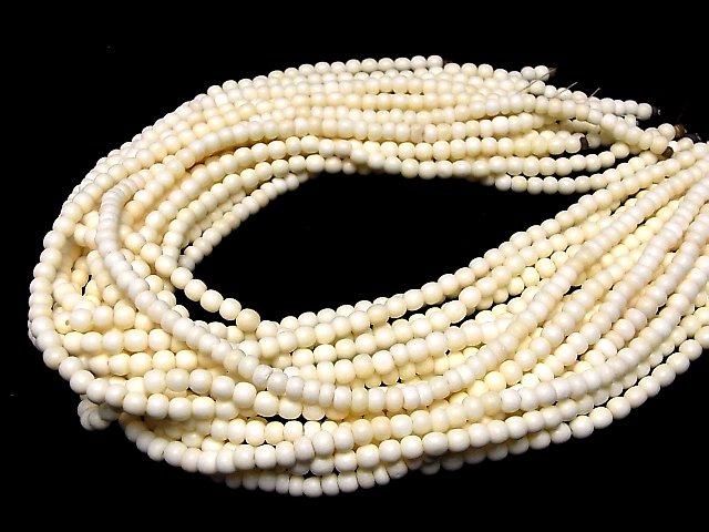 Buffalo Born Semi Round 4-5mm half or 1strand beads (aprx.15inch/38cm)