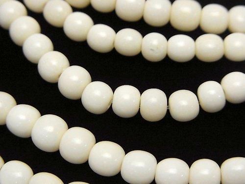 Buffalo Born Semi Round 6-7mm half or 1strand beads (aprx.15inch/38cm)