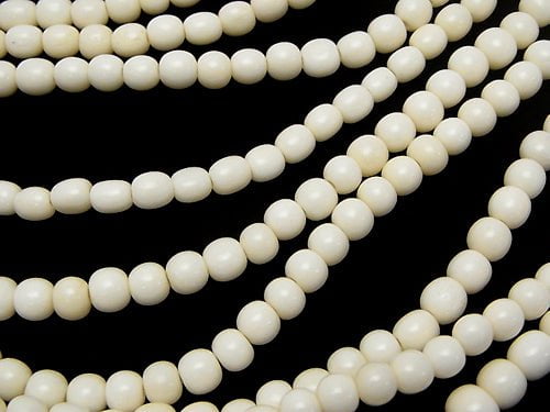 Buffalo Born Semi Round 6-7mm half or 1strand beads (aprx.15inch/38cm)