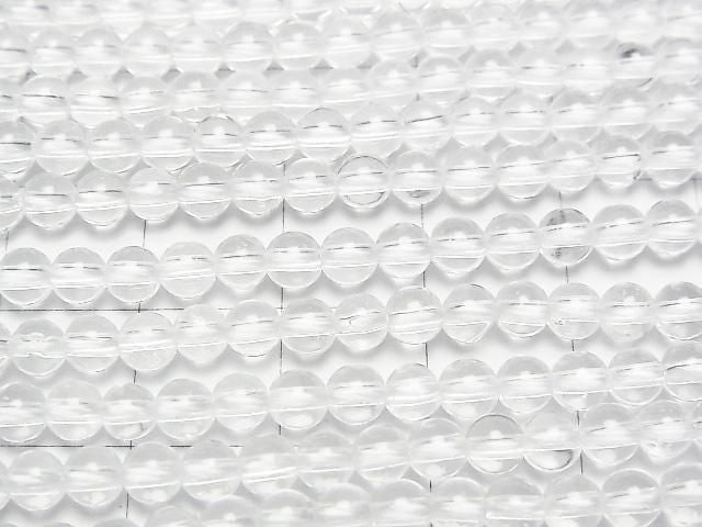 Kristall (Synthetischer Quarz) AAA Rund 4mm 1 Strang Perlen (ca. 15 Zoll / 37 cm)