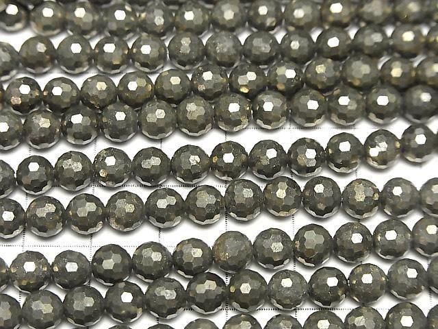 High Quality! Pyrite AAA 128Faceted Round 6mm half or 1strand beads (aprx.15inch/36cm)