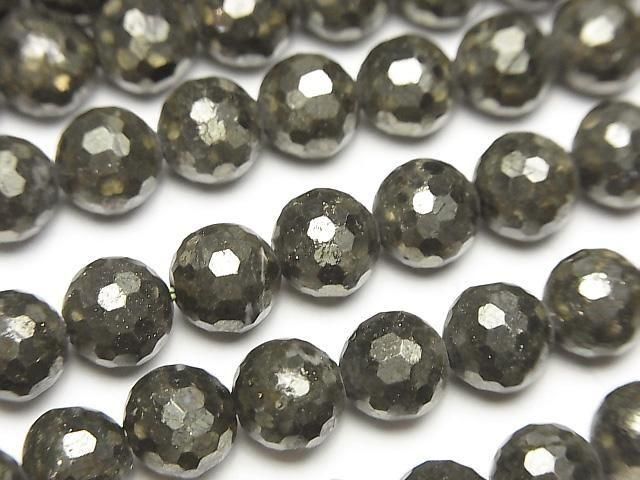 High Quality! Pyrite AAA 128Faceted Round 8mm half or 1strand beads (aprx.15inch/37cm)