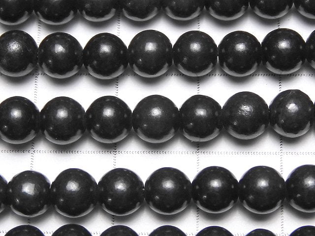 Russische Schungit AAA Rund 6 mm 1Strang Perlen (ca. 15 Zoll / 36 cm)