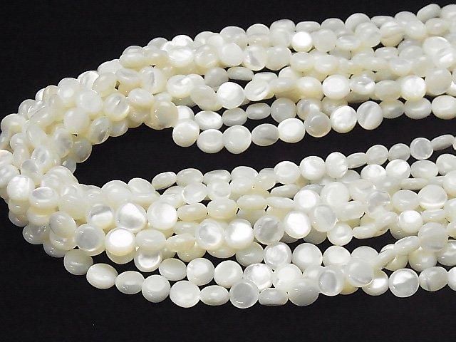 Coquille blanche de haute qualité (huître à lèvre argentée) AAA, perles en forme de pépite, 1 fil (environ 38 cm)