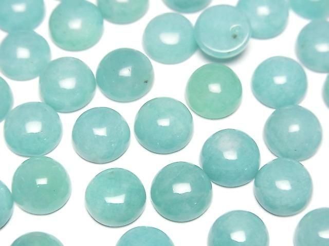 秘魯天河石 AAA- 圓形凸圓形 8x8mm 4顆