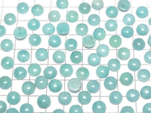 Peruanische Amazonit AAA- Runde Cabochon 8x8mm 4Stücke