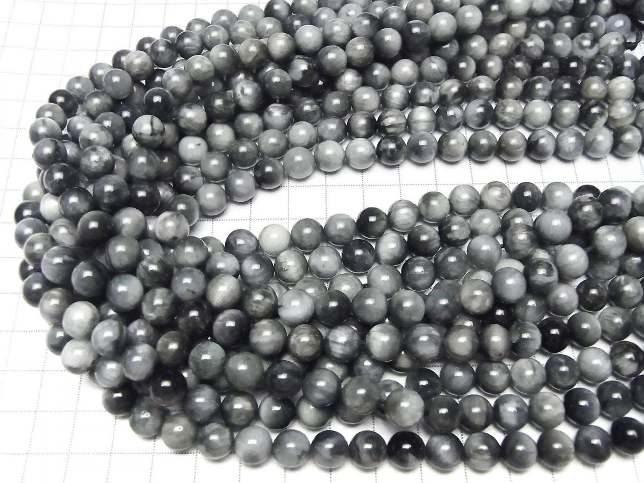 Perles Œil de tigre AA rondes 8 mm, demi-fil ou fil complet (environ 36 cm/15 pouces)