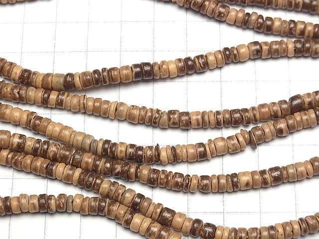 Coconut Rondelle beads, 5x5x3mm, Beige x Brown, 1 strand (approx. 15 inches/37 cm)