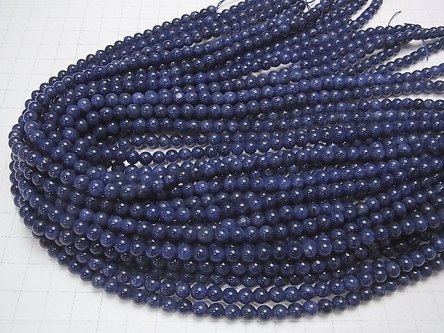 Hochwertiger Sodalith AAA Rund 6mm halb oder 1 Strang Perlen (ca. 38cm)