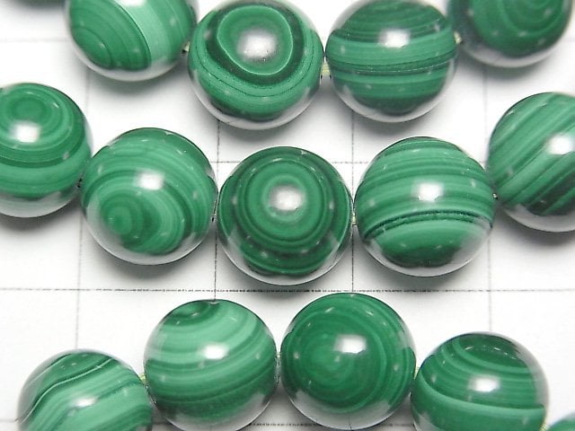 Malachit AA+ Rund 10 - 11 mm Augenachat Typ 1 Strang (Armband)