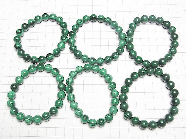 Malachit AA+ Rund 10 - 11 mm Augenachat Typ 1 Strang (Armband)