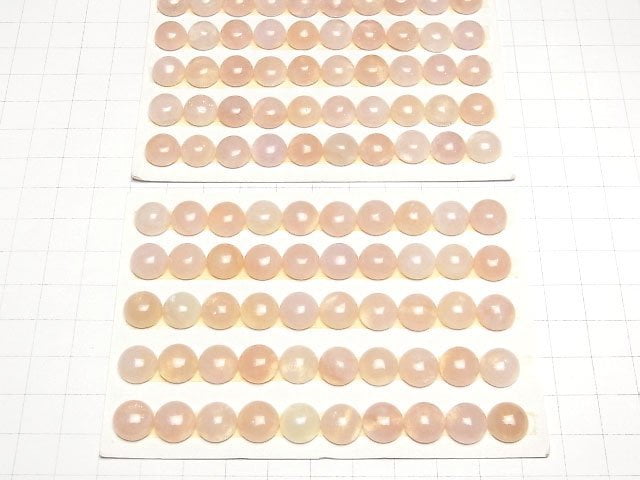 Morganit AA++ runder Cabochon 10x10x6mm 5Stück 8,79 $!