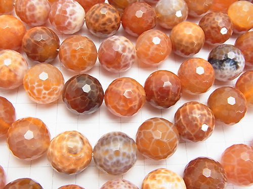 Fire Agate 128Faceted Round 18mm 1/4 or 1strand beads (aprx.15inch/36cm)