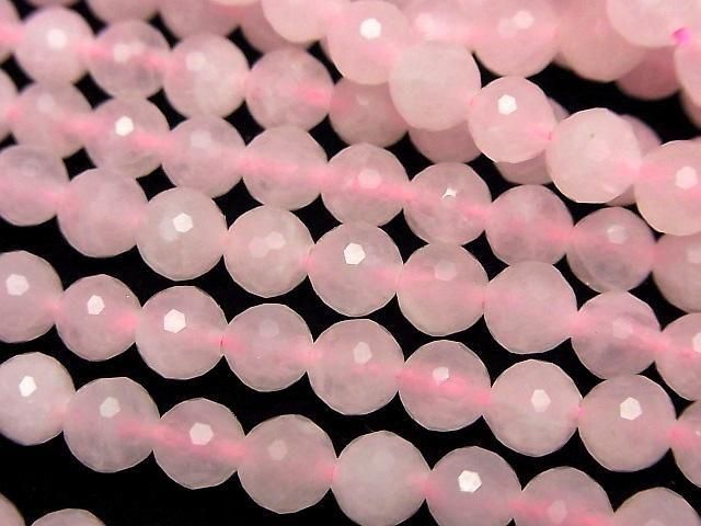 High Quality! Rose Quartz AA++ 128Faceted Round 6mm 1strand beads (aprx.15inch/37cm)
