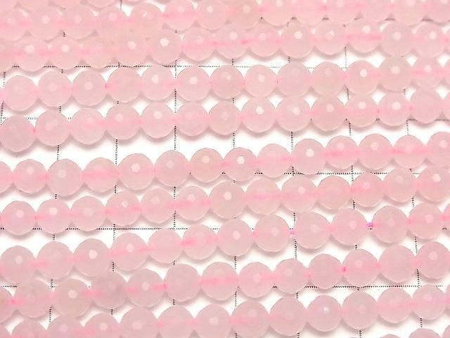 High Quality! Rose Quartz AA++ 128Faceted Round 6mm 1strand beads (aprx.15inch/37cm)