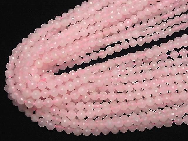 High Quality! Rose Quartz AA++ 128Faceted Round 6mm 1strand beads (aprx.15inch/37cm)