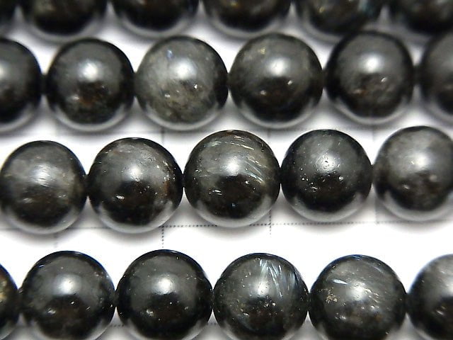 Nuummit Runde 8mm 1 Strang Perlen (ca. 15 Zoll / 37 cm)