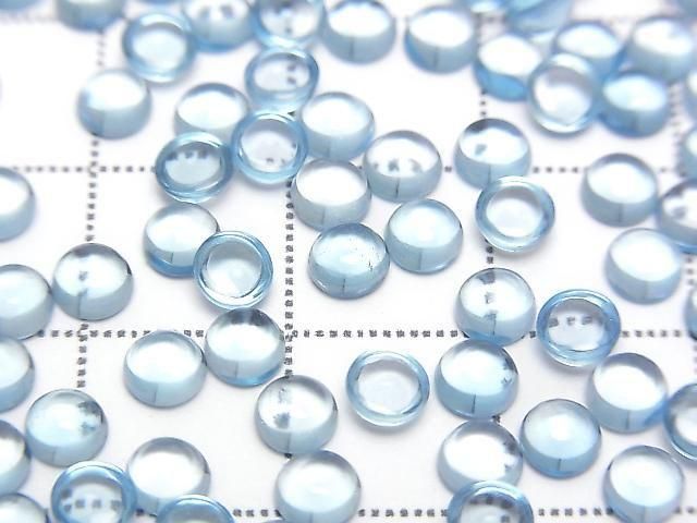 High Quality Swiss Blue Topaz AAA Round Cabochon 4x4mm 5pcs