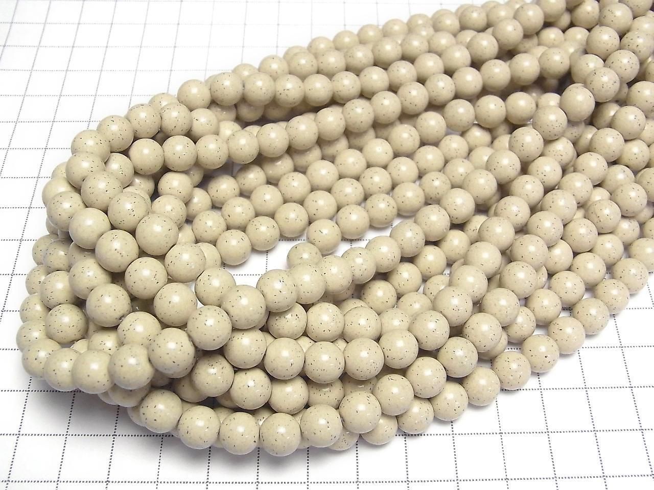 Perles semi-précieuses Hokutolite rondes de Taïwan 8mm ou 1 fil (environ 38cm)