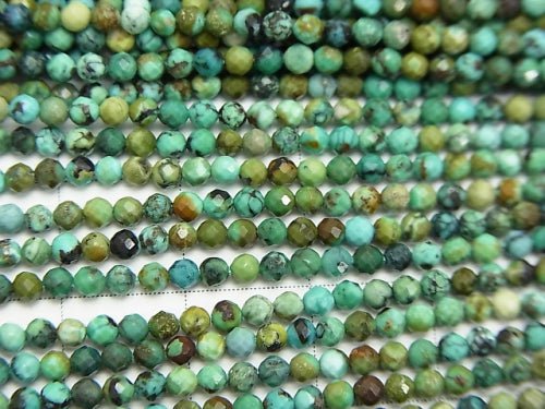 High Quality! 1strand $8.79! Turquoise AA Faceted Round 2mm 1strand beads (aprx.15inch/38cm)