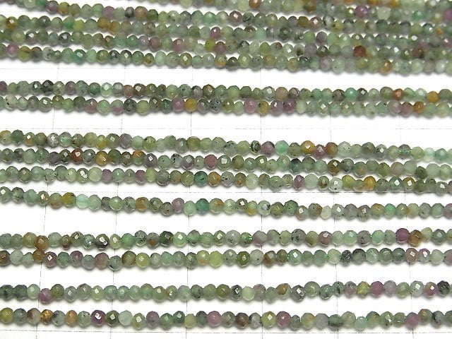 Hochwertig! Rubin Inzoisit facettierter Rund 2mm 1Strang Perlen (ca. 15 Zoll / 38 cm)