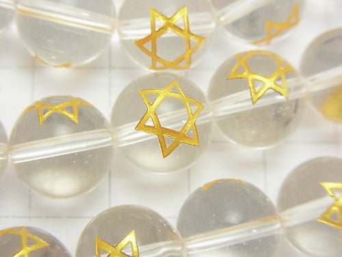 Goldene! 6-Punkte Stern Schnitzerei! Kristall AA++ Rund 8 mm, 10 mm, 12 mm halb oder 1strang Perlen (ca. 15 Zoll / 36 cm)