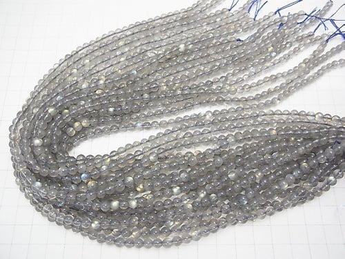 Hochwertiger Labradorit AAA Runde 5mm halbe oder 1Strang Perlen (ca. 15 Zoll/37 cm)