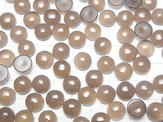 Grauer Onyx AAA runder Cabochon 10x10mm 5Stück