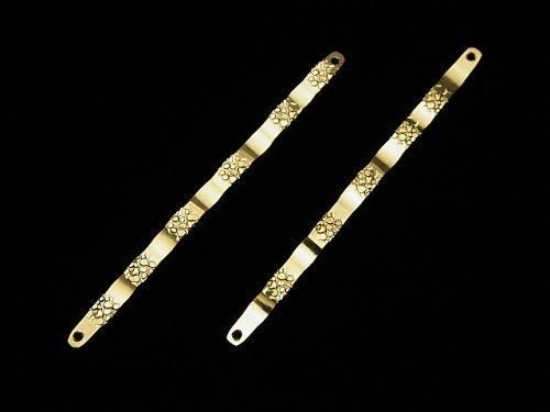 14KGF Ring Shank 50mm Wave & Textured 1pc