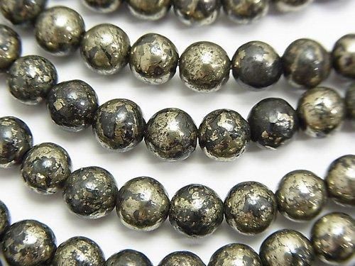 MatrixPyrite Round 6mm 1strand beads (aprx.15inch/36cm)