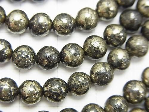 MatrixPyrite Round 6mm 1strand beads (aprx.15inch/36cm)